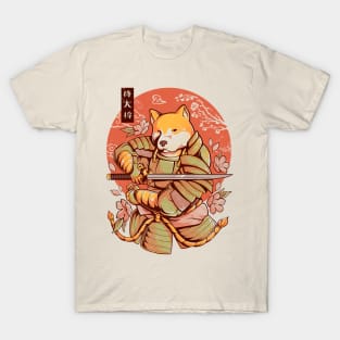 Akita Samurai - Cute Warrior Dog Gift T-Shirt